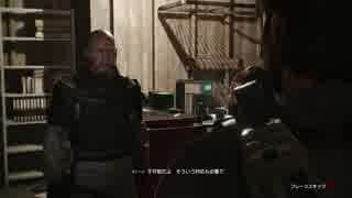 【PS4】サイコブレイク2をやる Part 6【少しだけゆっくり実況】