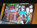 ナゾ色+Exciteで逝く Lv48 Spiral Clouds(EX)
