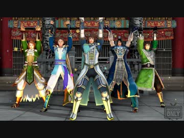 【MMMF4】賈充が宴を盛り上げるよ！【ワンチャン僕の女神様っ！！！】