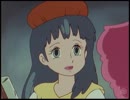 魔法のプリンセス ミンキーモモ　59話　ある街角の伝説