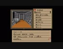 実況ノーカットシャドウゲイト。017