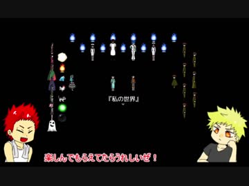 【ヒロアカ】切島と爆豪がFILAMENT実況　最終日【偽実況】