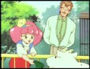 魔法のプリンセス ミンキーモモ ‐夢を抱きしめて‐　43　夢の中から・・SOS