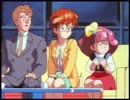魔法のプリンセス ミンキーモモ ‐夢を抱きしめて‐　59　夢に唄えば