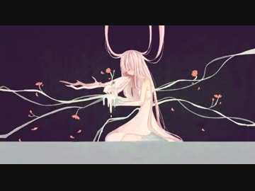楽園／初音ミク