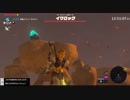 Part 21 100％RTA　ゼルダの伝説 BotW 48:52:57