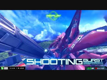 チ　ン　チ　ン　ゲ　－　ル.mp3