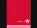 capsule - 恋をしました（おまけ付き）