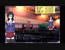 【JKロイドをつくろう！！】　製造！調教！出荷！　part8