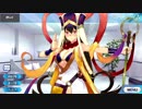 Fate/Grand Order 玄奘三蔵 マイルーム＆霊基再臨等ボイス集 修正版