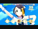 コンボが続かなかったら即ガチャするデレステＸ６