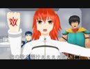 【Fate/MMD】真面目に不真面目【まとめ】