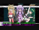 【ガンオン実況】チキンプレイヤーゆかりちゃんのガンダムオンライン56