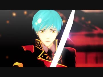 【MMD刀剣乱舞】想イ出カケラ【一・三・鯰・骨・物・後】