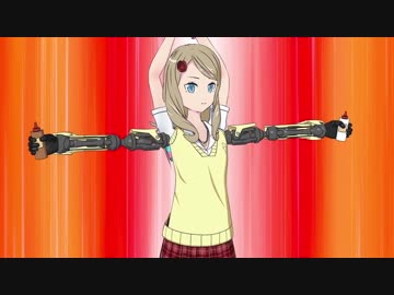 変形少女 #5（ありさ編）