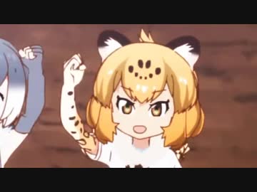 禁じられたジャガー