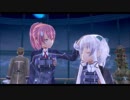 【鑑賞用】閃の軌跡Ⅲ 第四章⓫/(K)NoW_NAME