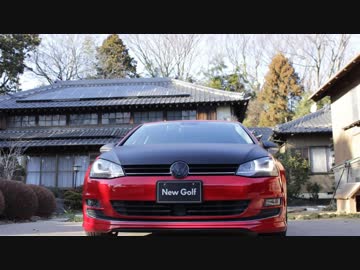 Volkswagen Golf mk7 愛車紹介