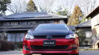 Volkswagen Golf mk7 愛車紹介