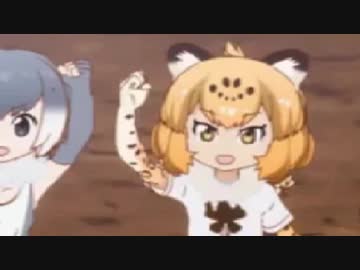 ジャガー、いのちの旅