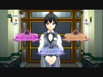 ドリームクラブGogo. 実況part123
