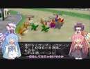 【VOICEROID実況】チョコスタに琴葉姉妹がチャレンジ！の27