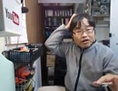 里ちゅーんchannelの近況報告