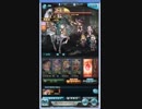 【グランブル】LV60（EX＋）