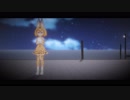 【MMDけもフレ】サーバルちゃんで「B612」