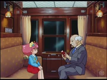 MINKY MOMO 旅立ちの駅 魔法のプリンセス ミンキーモモ MINKY MOMO