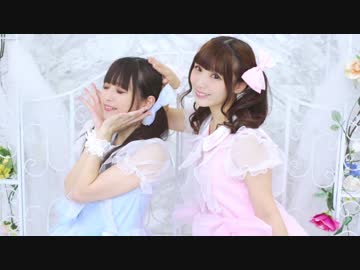 【confeito】はやくそれになりたい！ 踊ってみた