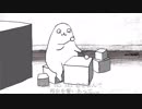 ドラマツルギー　歌ってみた　takanaris