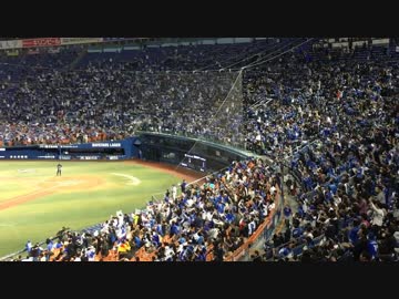 【横浜ベイスターズ】ヤスアキ・ジャンプ 2017CSファイナル第4戦