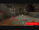 【Minecraft】ものづくりの世界を斜め上に楽しむ！Part3【実況】
