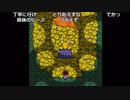【ch】うんこちゃん『Undertale』 part12【2017/10/09】