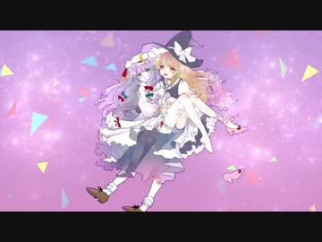 【東方vocalアレンジ】「nuit des sorcières」【メイガスナイト】