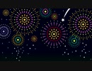 【歌ってみた】夏祭り【ちびねこ】