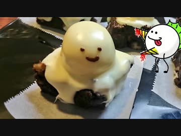 見習いパティシエがゆく！【マシュマロゴーストブラウニー】