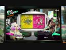 [Splatoon2]第３回フェス 結果発表