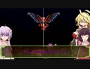 【聖剣伝説3】昔クリアできなかったゲームを実況プレイ9後編【2期】