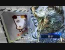 【三国志大戦】古参が勝ち越しを維持する(5枚暴虐) その33