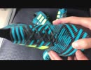 Adidas Nemeziz 17