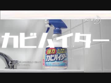 オンリーハイター