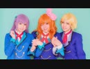 【アイカツ！】 START DASH SENSATION 【踊ってみた】