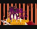 【ハロウィン】Kiss of the Magic 【オリジナル曲 #1】