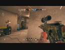 【RainbowSix Siege】三十からのマルチプレイ実況　その59