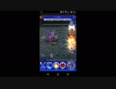【FFRK】【滅＋】ハイドロ討伐戦をシングルで実況プレイ