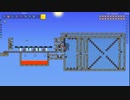 【Terraria】木の自動伐採