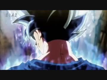 人気の ドラゴンボール 未来への咆哮 動画 23本 ニコニコ動画