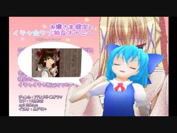 ANNYUI姉貴のアドリブボイスドラマ　音声まとめ
